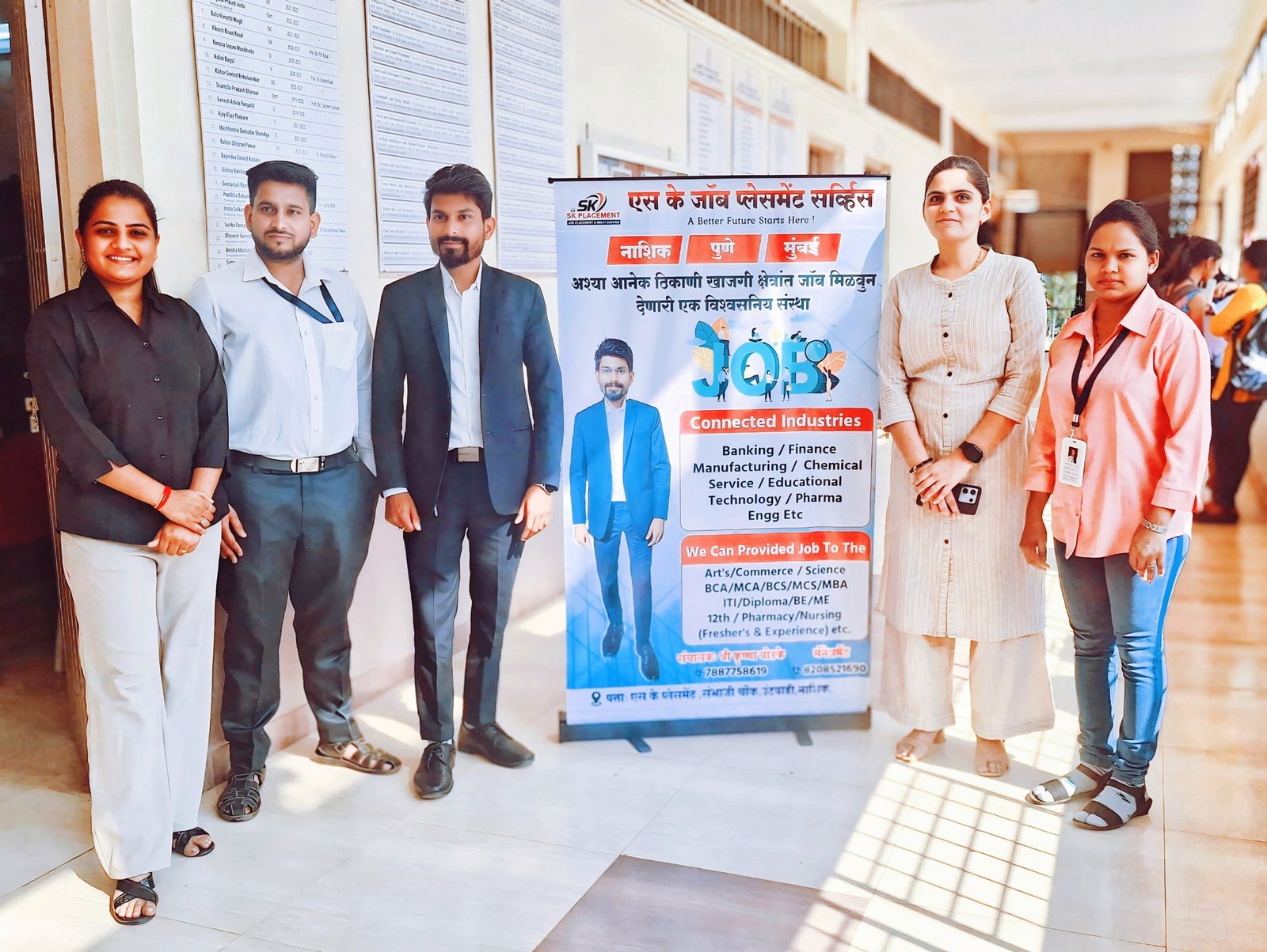 Job Fair